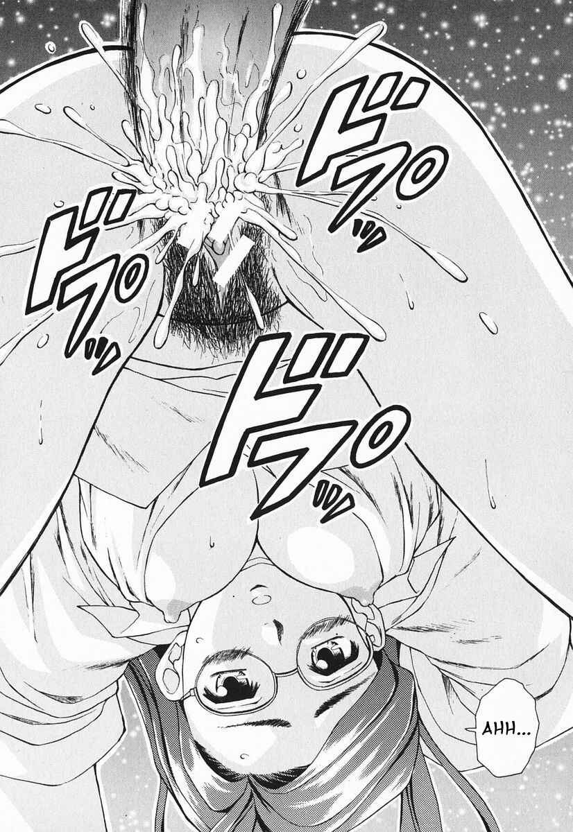 Page 27 Chapter 4 Sister & Brother