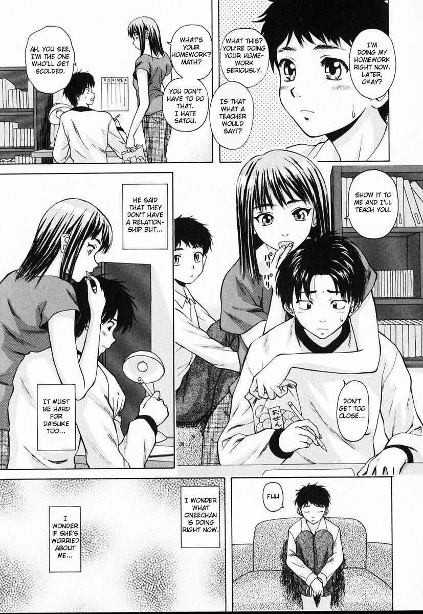 Page 3 Chapter 4 Sister & Brother