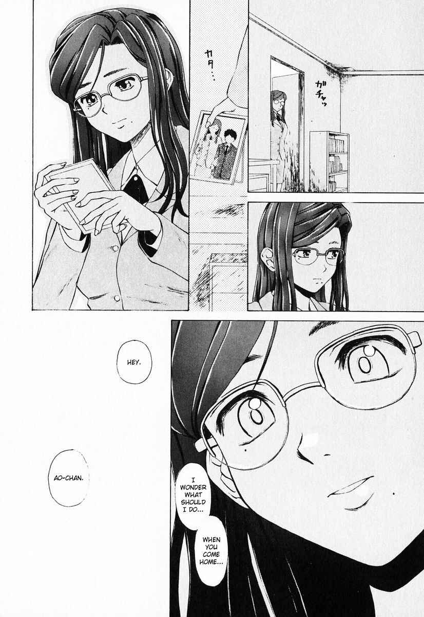 Page 6 Chapter 4 Sister & Brother