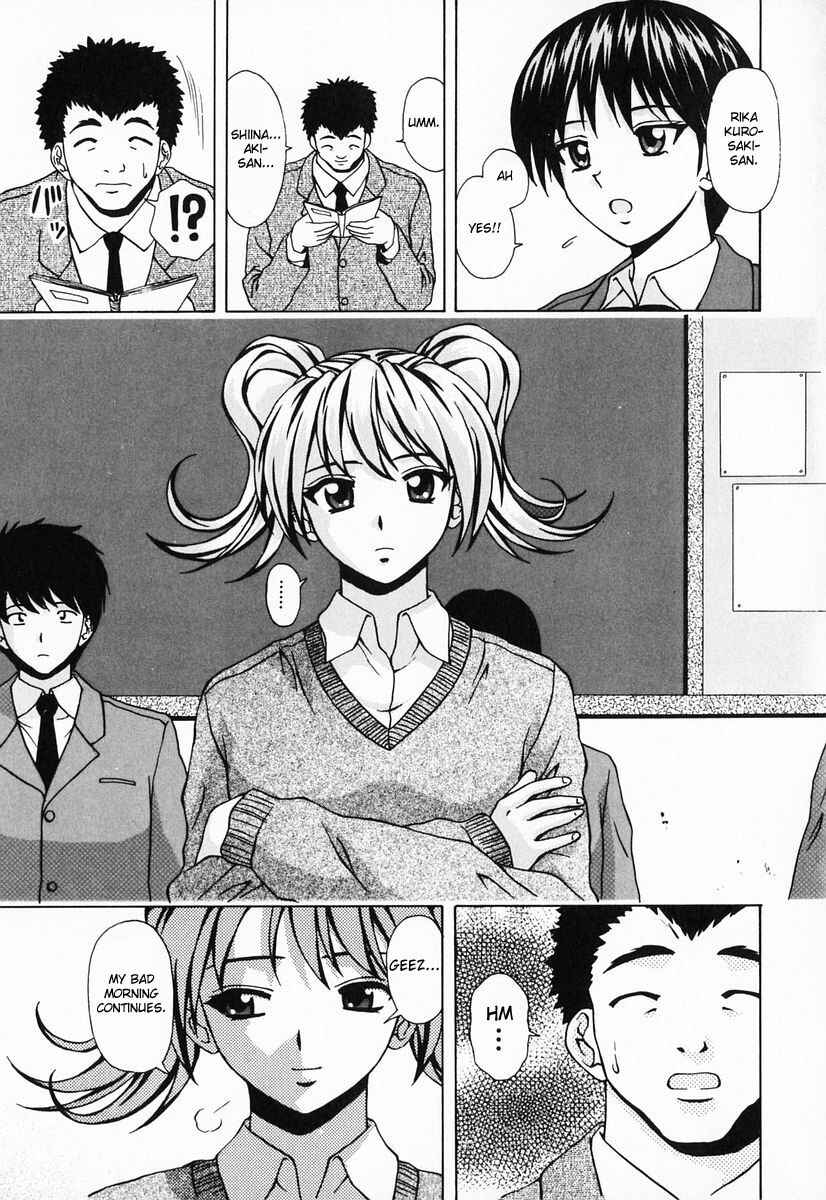 Page 9 Chapter 5 Sister & Brother