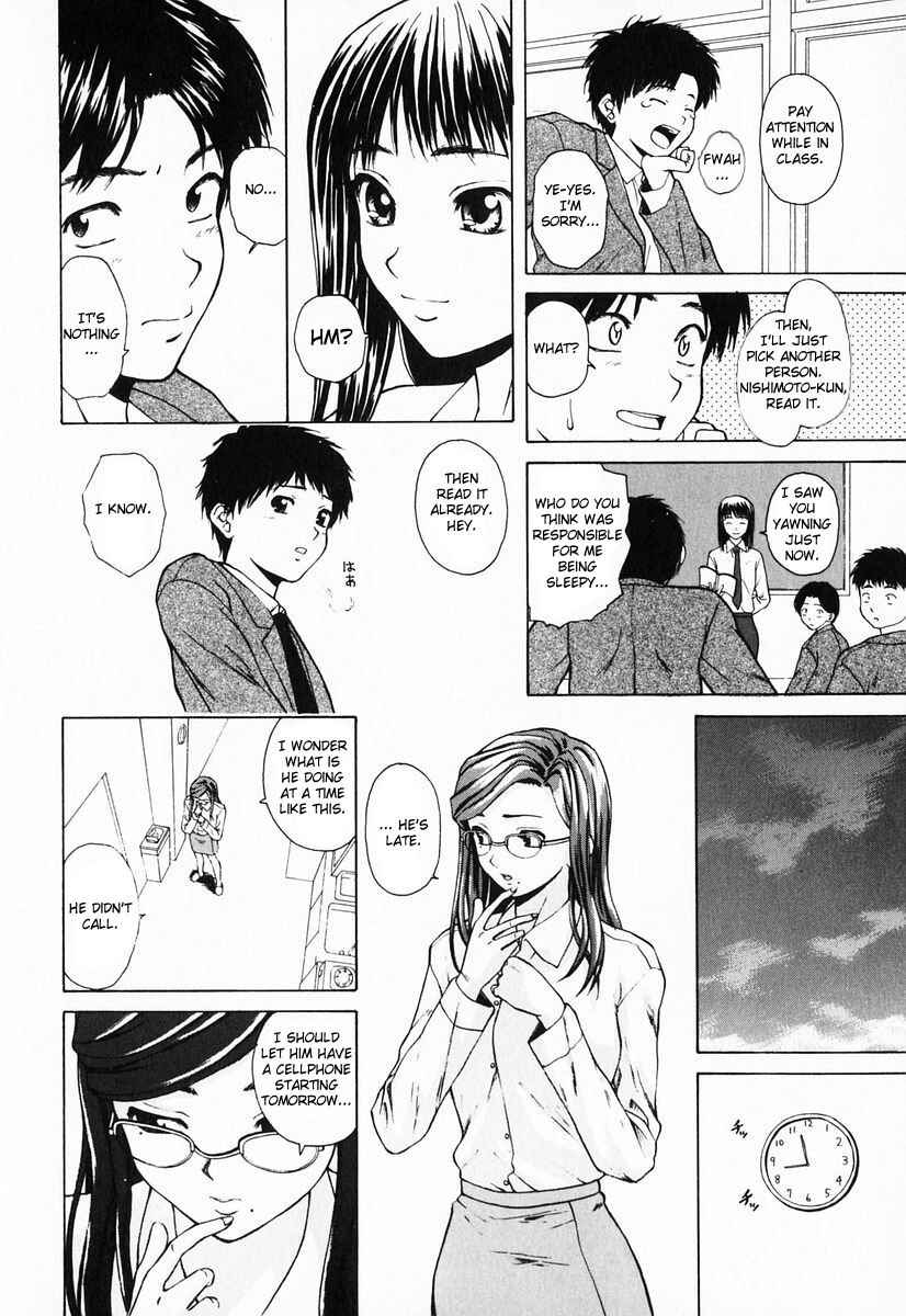 Page 18 Chapter 3 Sister & Brother