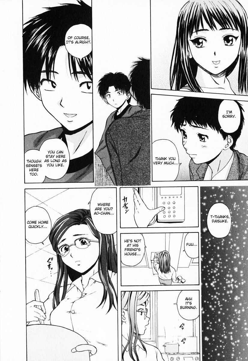 Page 23 Chapter 3 Sister & Brother