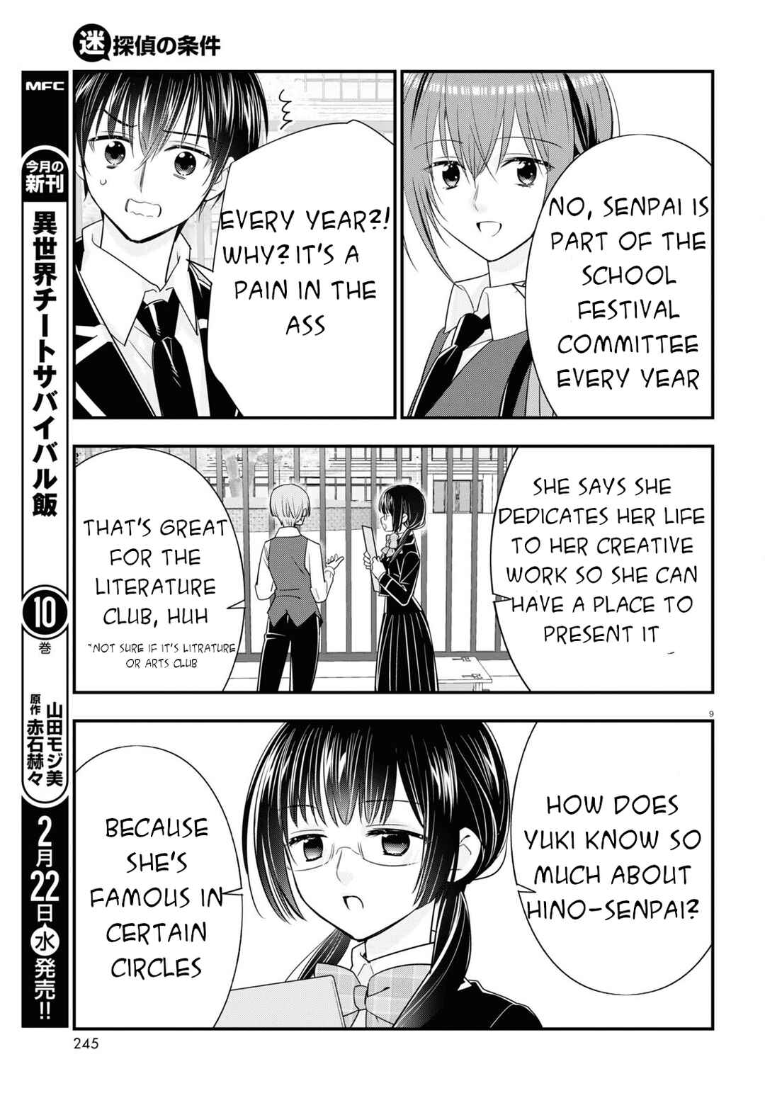 Page 10 Chapter 8 Meitantei no Jouken