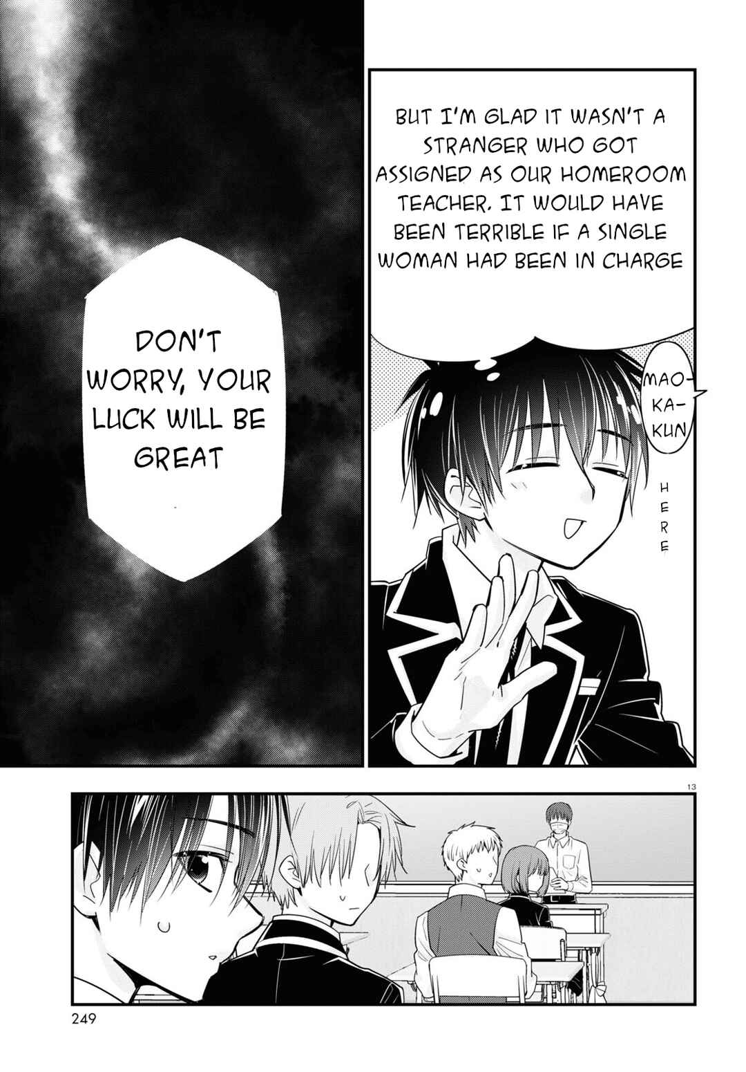 Page 14 Chapter 8 Meitantei no Jouken