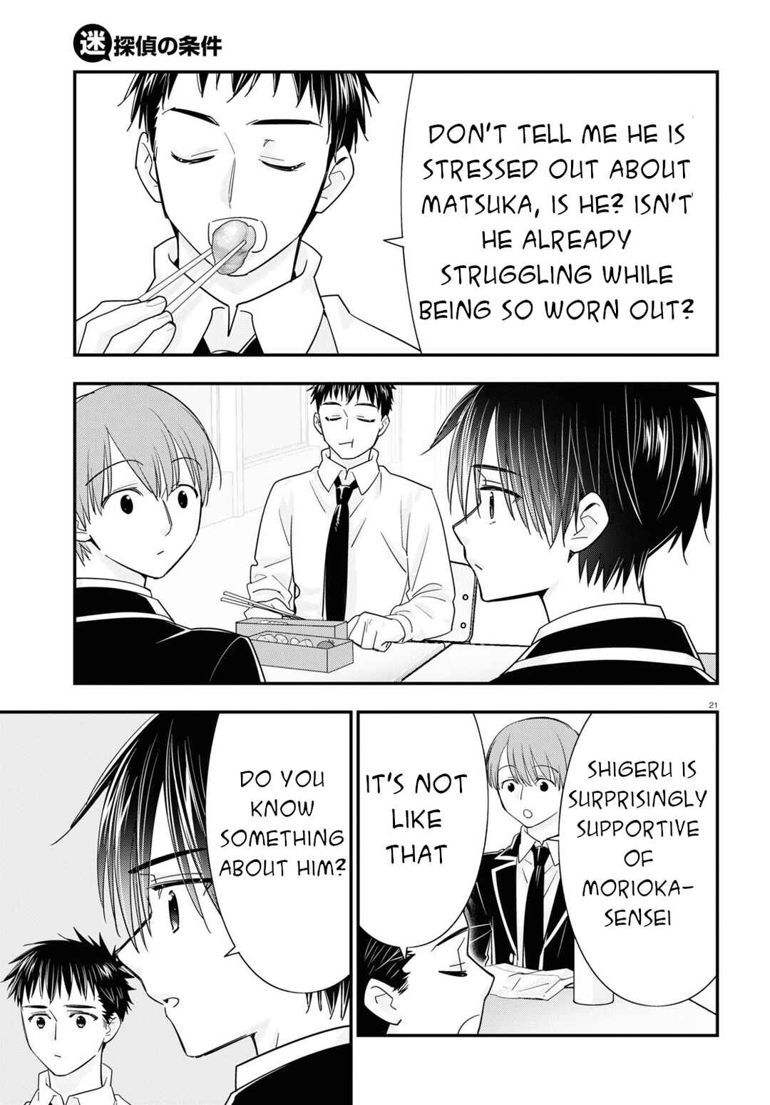 Page 22 Chapter 8 Meitantei no Jouken