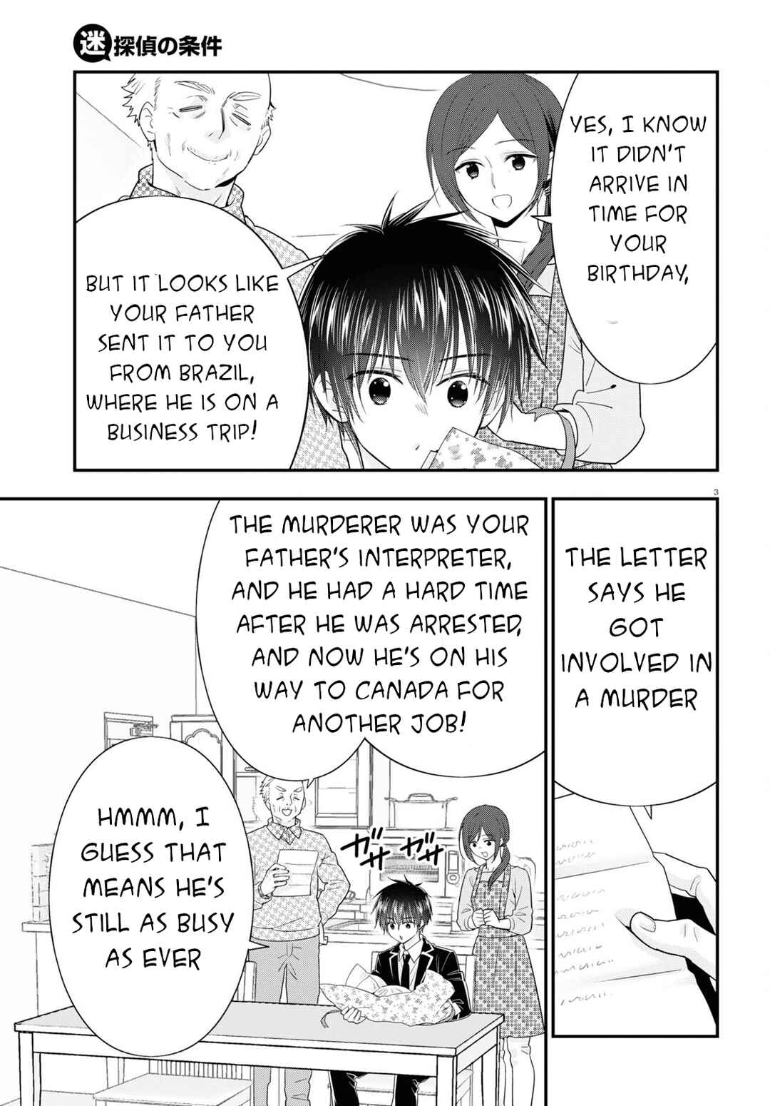 Page 4 Chapter 8 Meitantei no Jouken