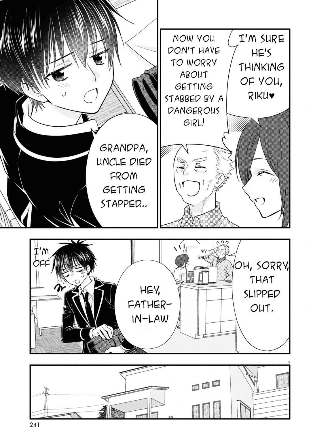 Page 6 Chapter 8 Meitantei no Jouken