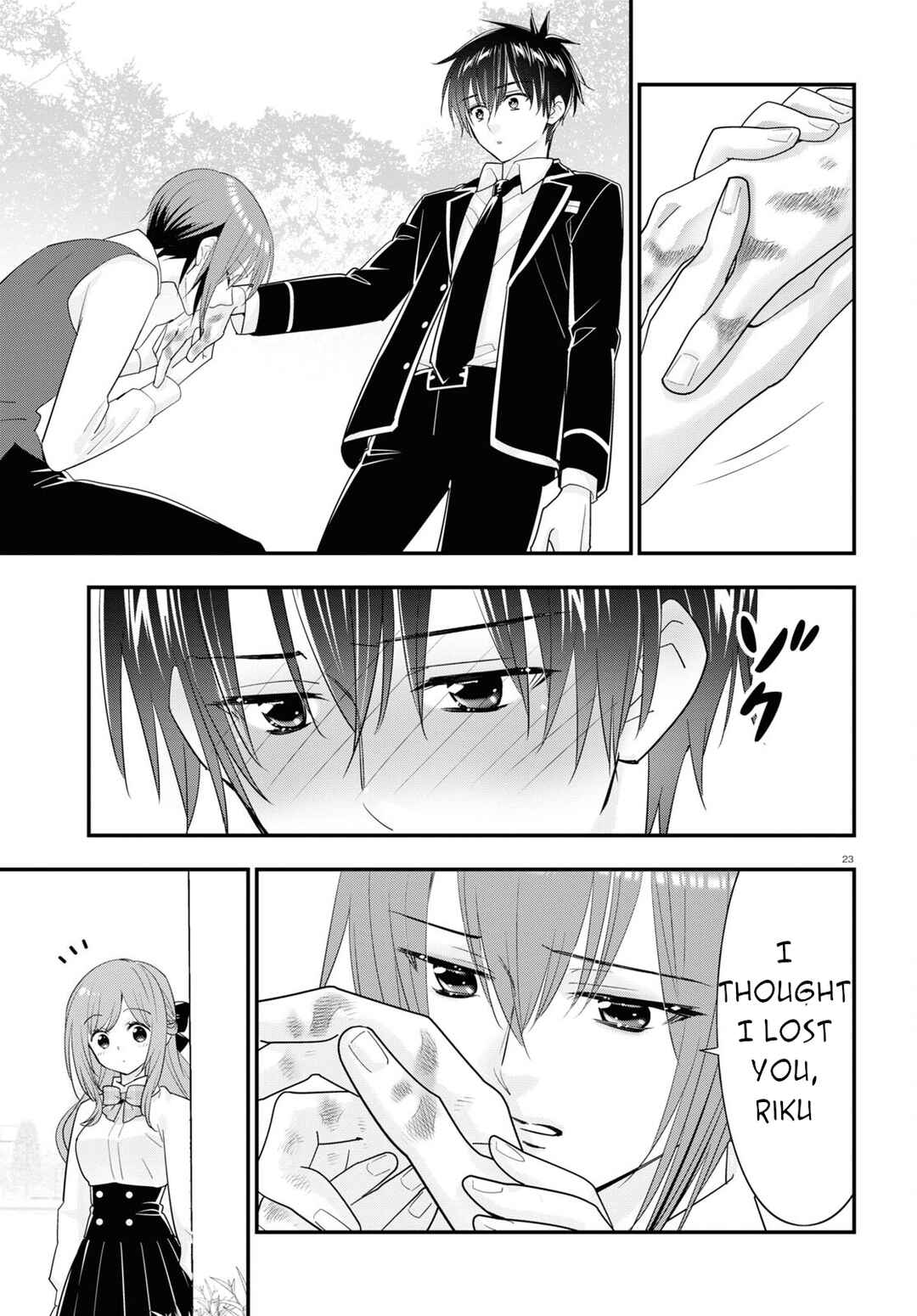 Page 22 Chapter 12 Meitantei no Jouken