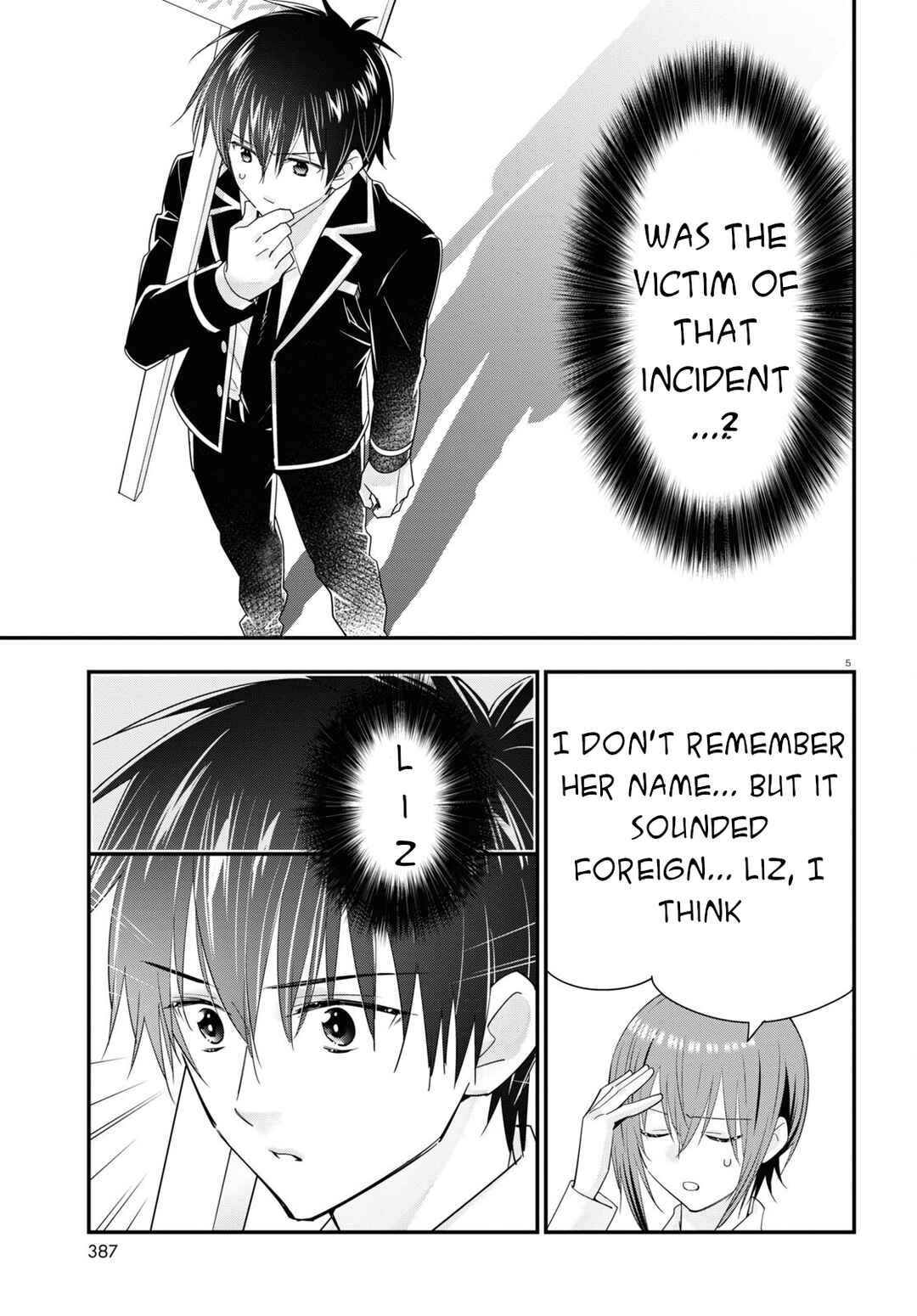 Page 5 Chapter 12 Meitantei no Jouken