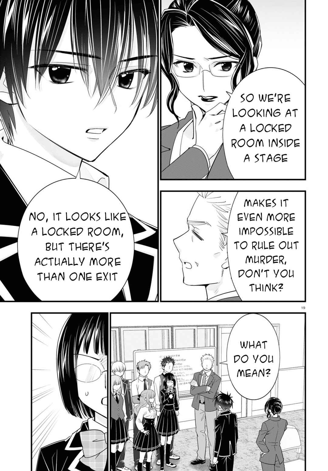 Page 20 Chapter 5 Meitantei no Jouken