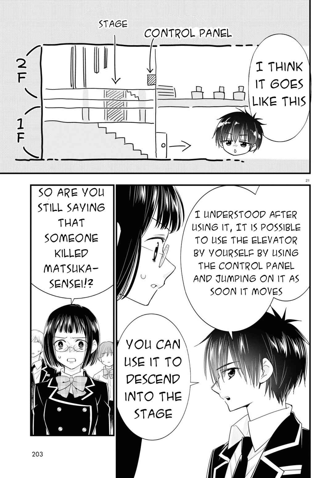 Page 22 Chapter 5 Meitantei no Jouken