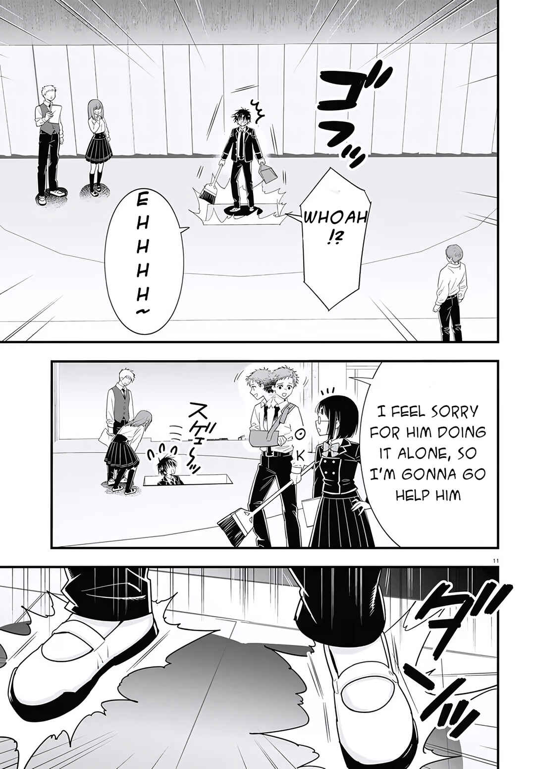 Page 12 Chapter 2 Meitantei no Jouken