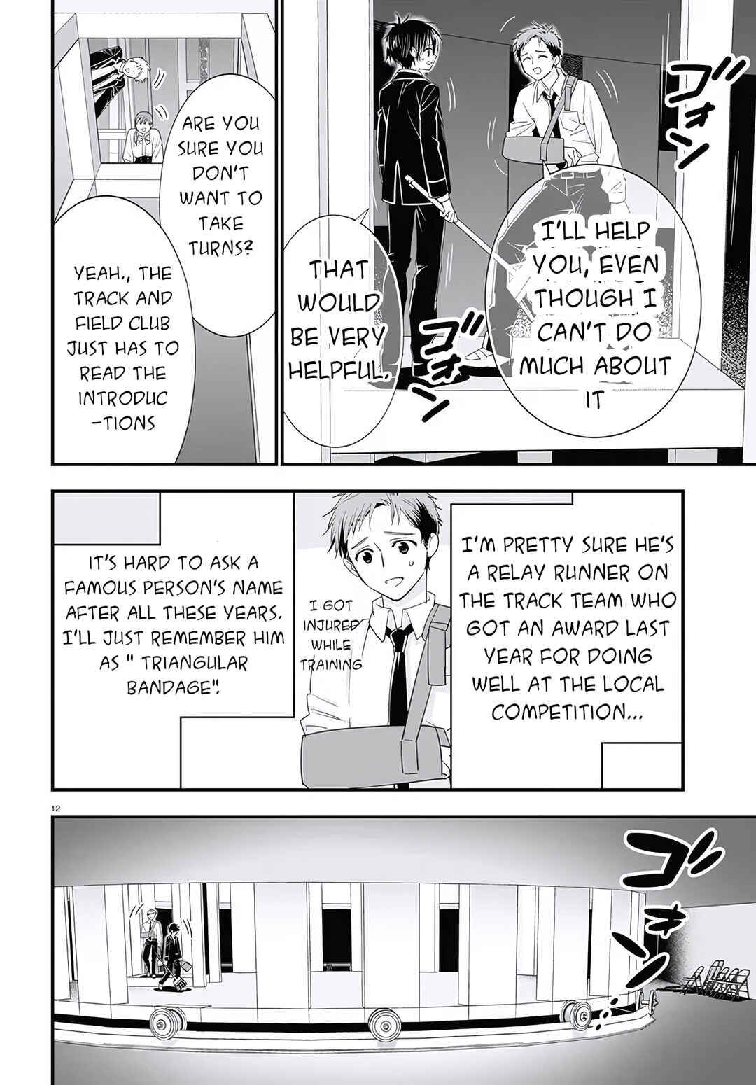 Page 13 Chapter 2 Meitantei no Jouken