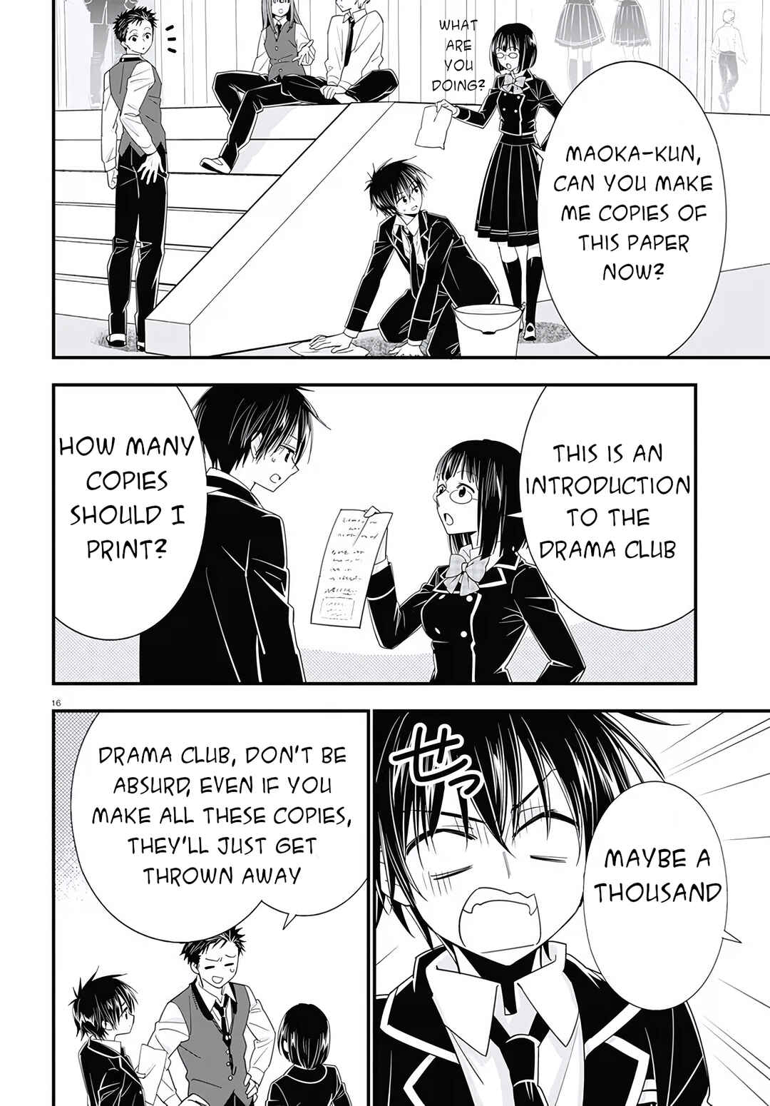Page 17 Chapter 2 Meitantei no Jouken