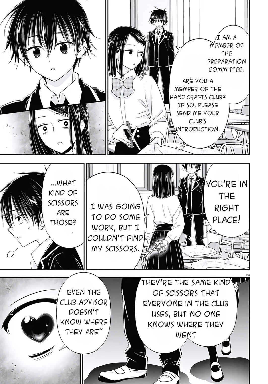 Page 24 Chapter 2 Meitantei no Jouken