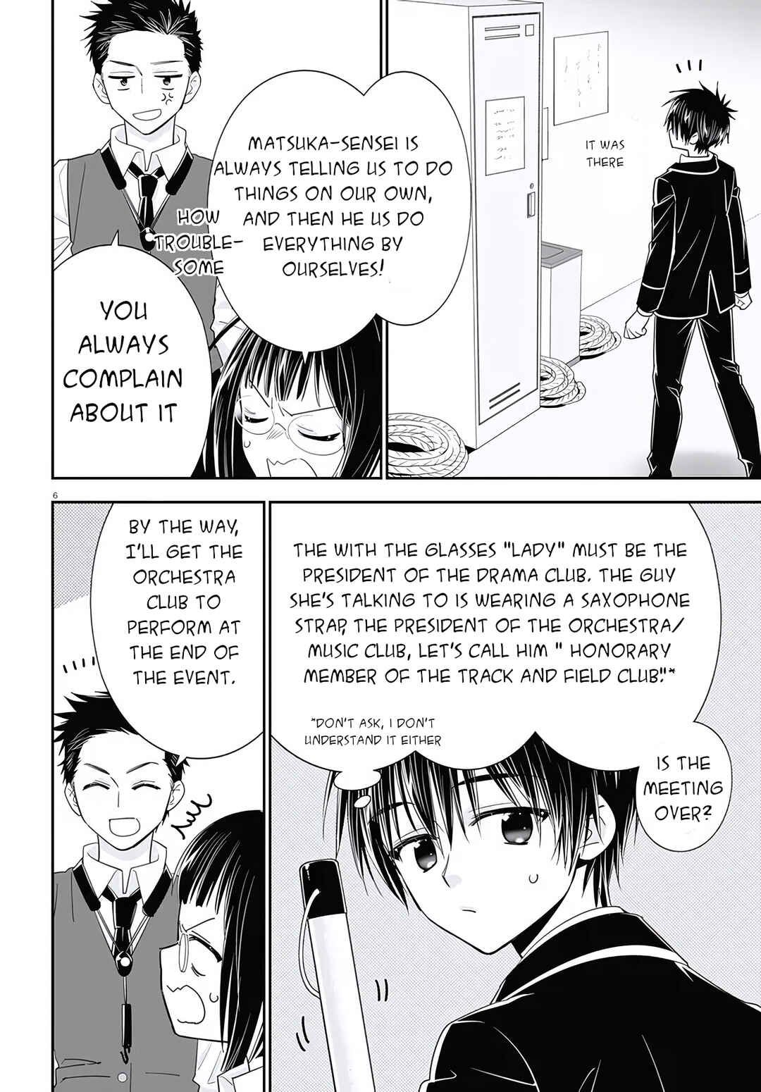 Page 7 Chapter 2 Meitantei no Jouken