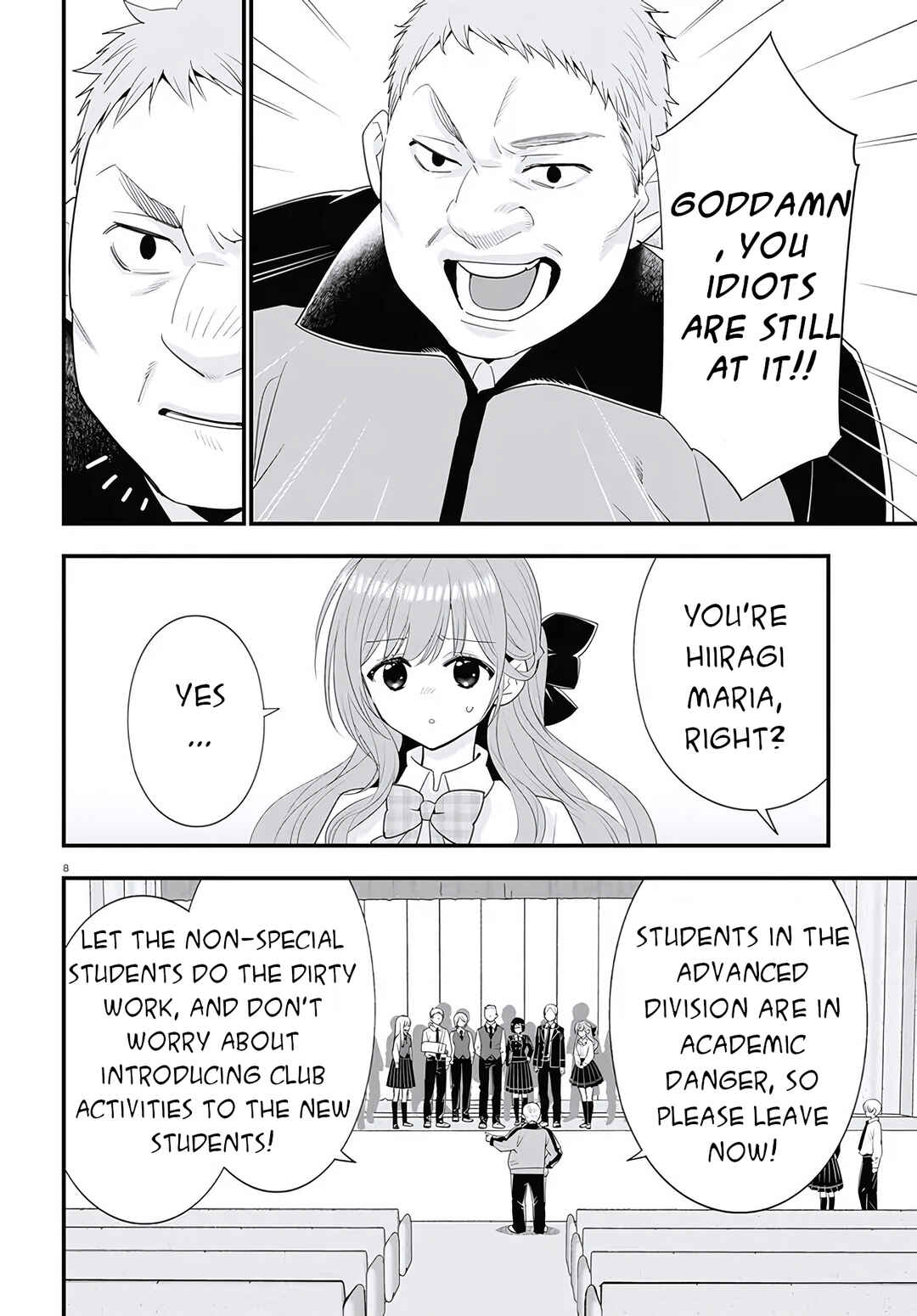Page 9 Chapter 2 Meitantei no Jouken