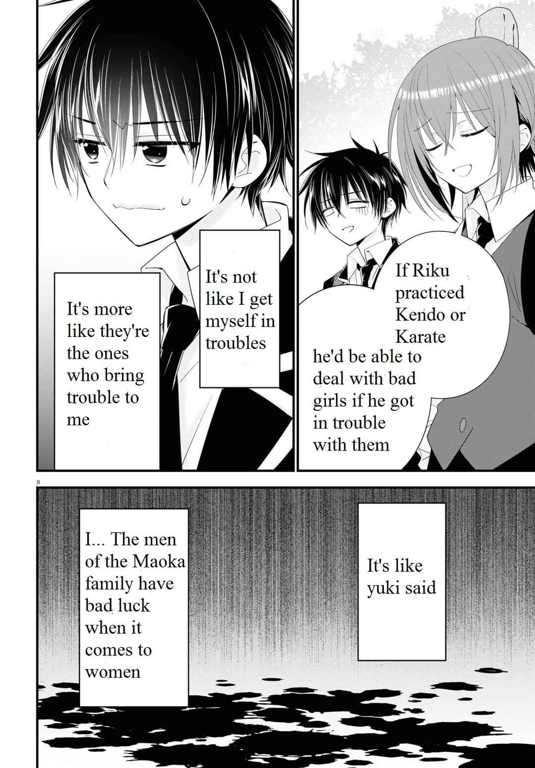 Page 13 Chapter 1 Meitantei no Jouken