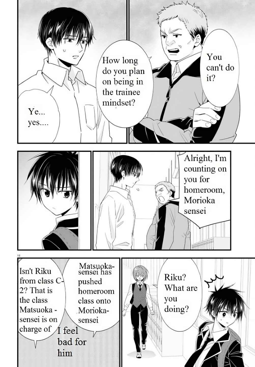 Page 21 Chapter 1 Meitantei no Jouken