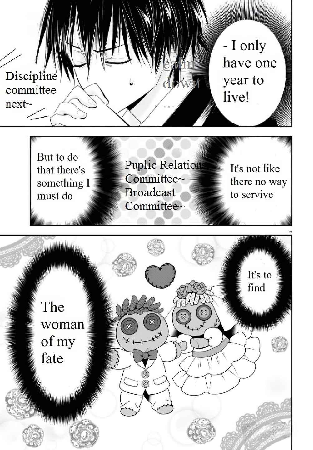 Page 26 Chapter 1 Meitantei no Jouken