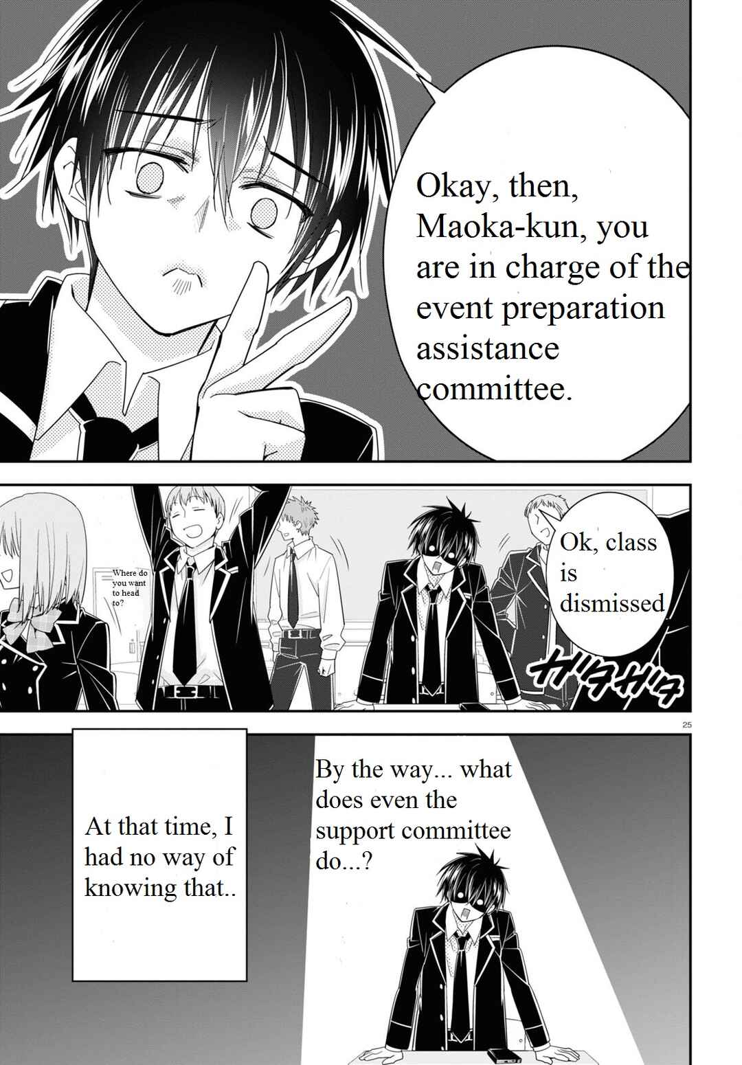 Page 30 Chapter 1 Meitantei no Jouken