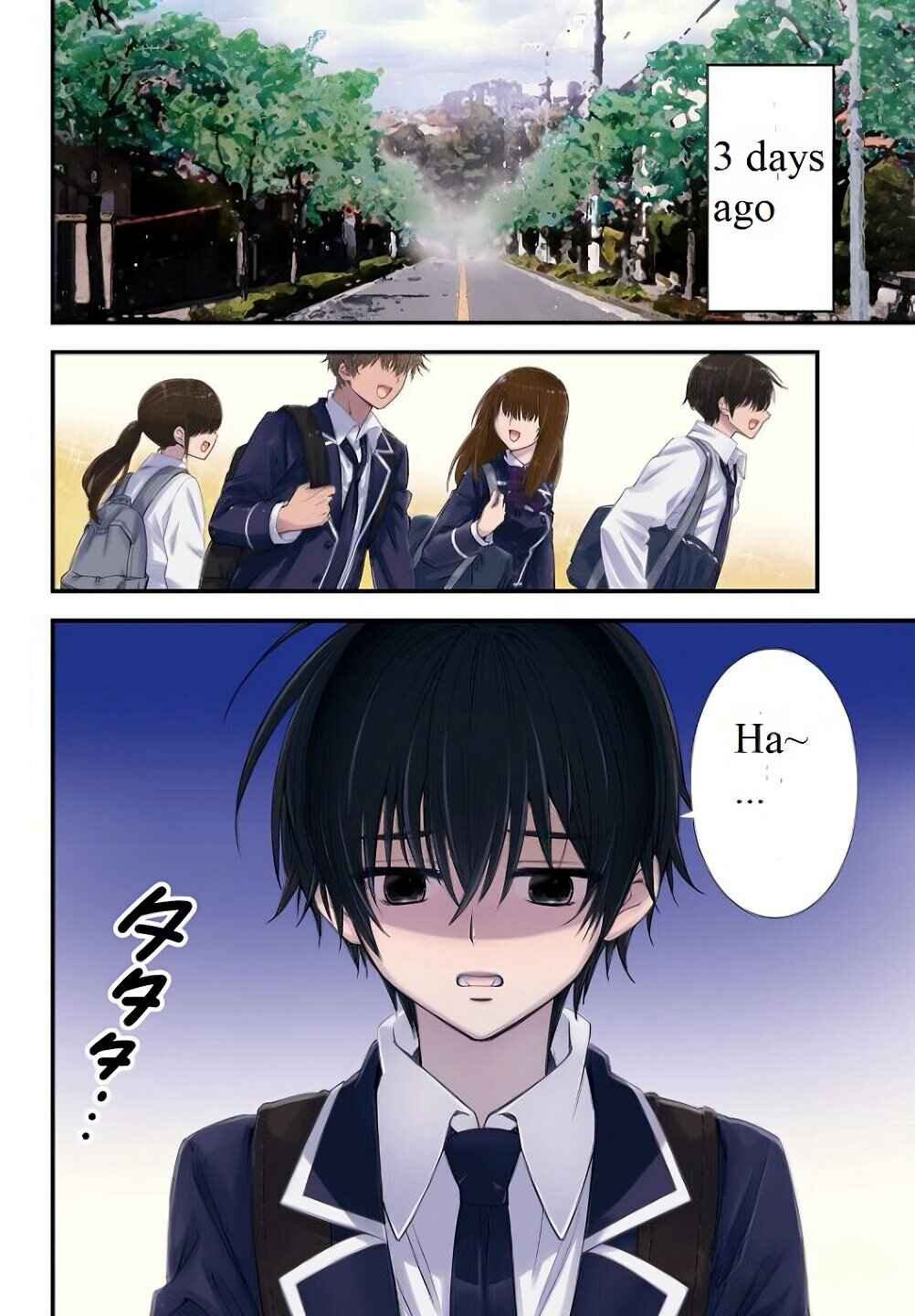 Page 5 Chapter 1 Meitantei no Jouken