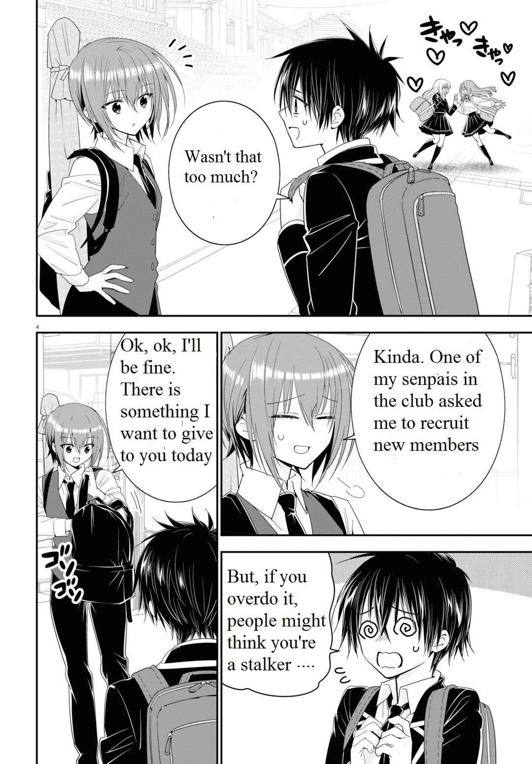 Page 9 Chapter 1 Meitantei no Jouken