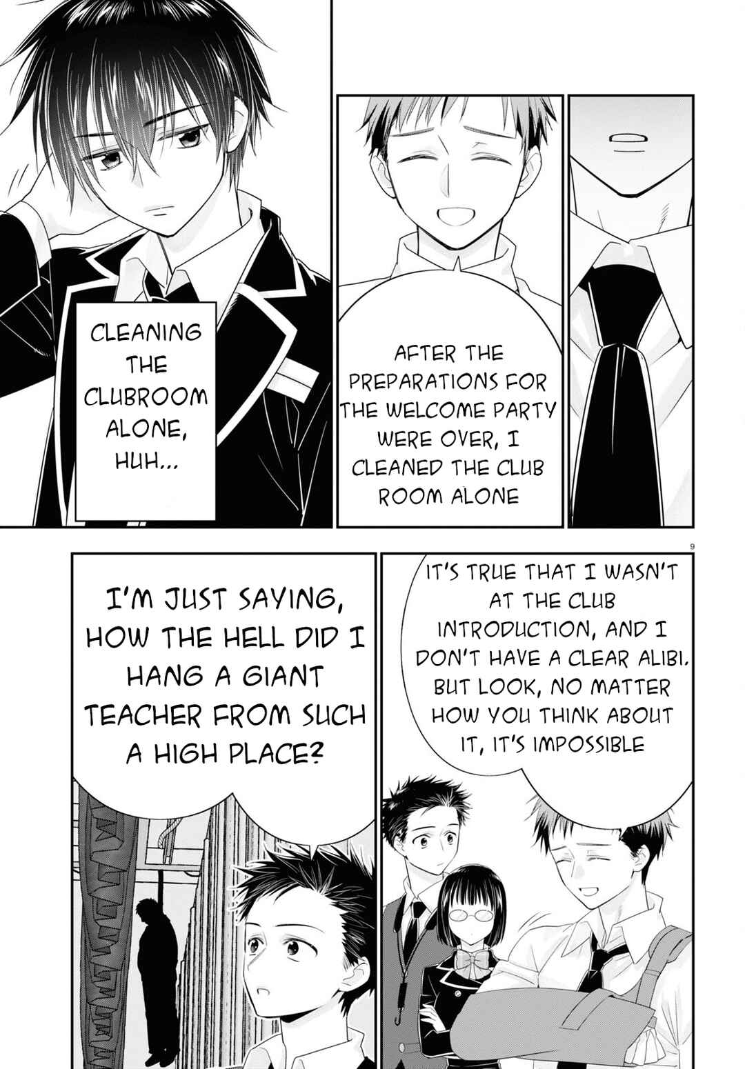 Page 10 Chapter 6 Meitantei no Jouken