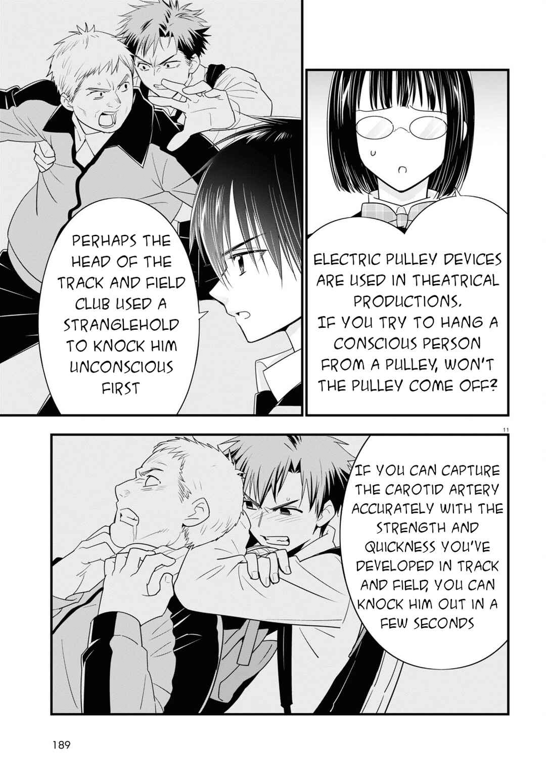 Page 12 Chapter 6 Meitantei no Jouken