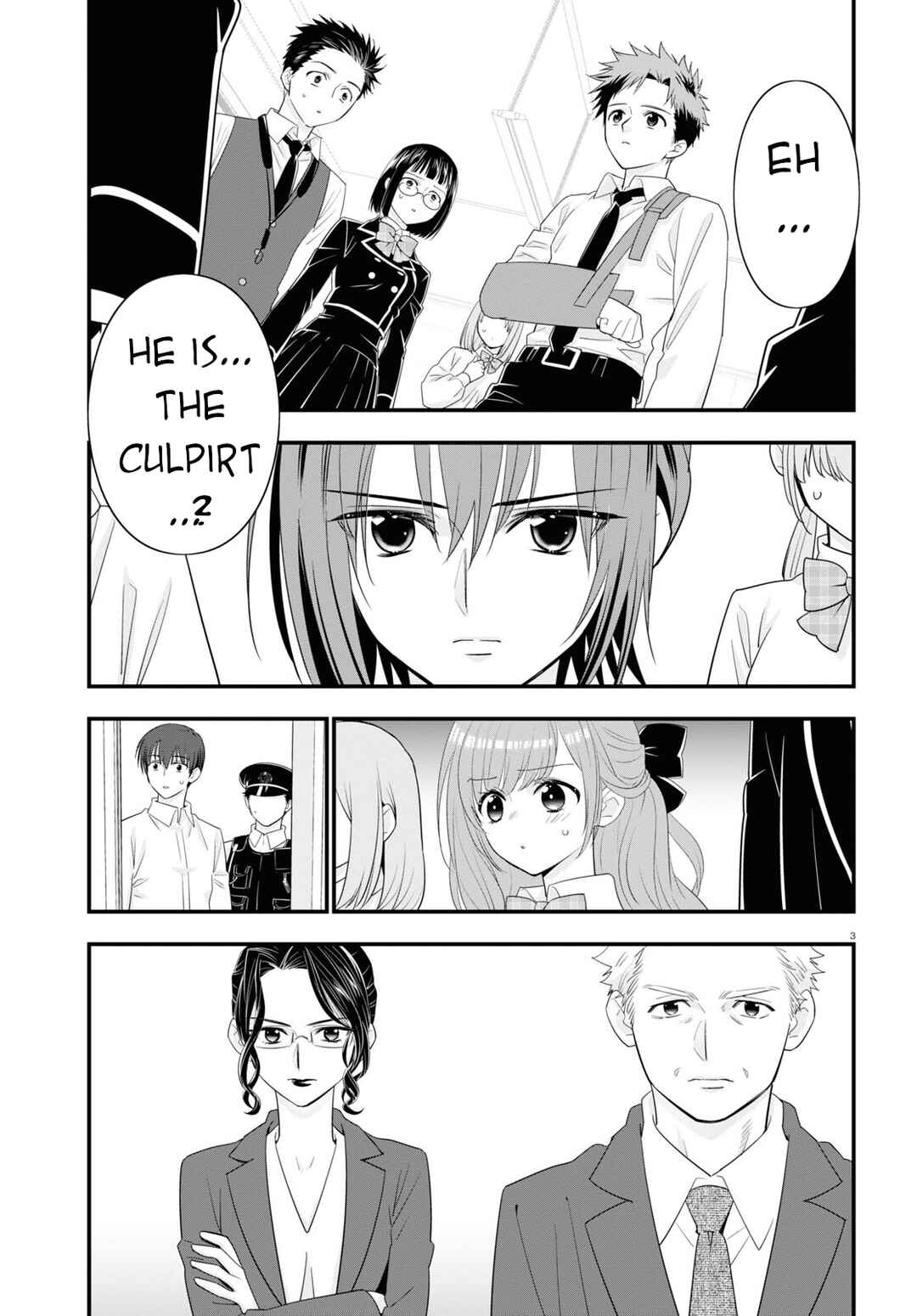 Page 4 Chapter 6 Meitantei no Jouken