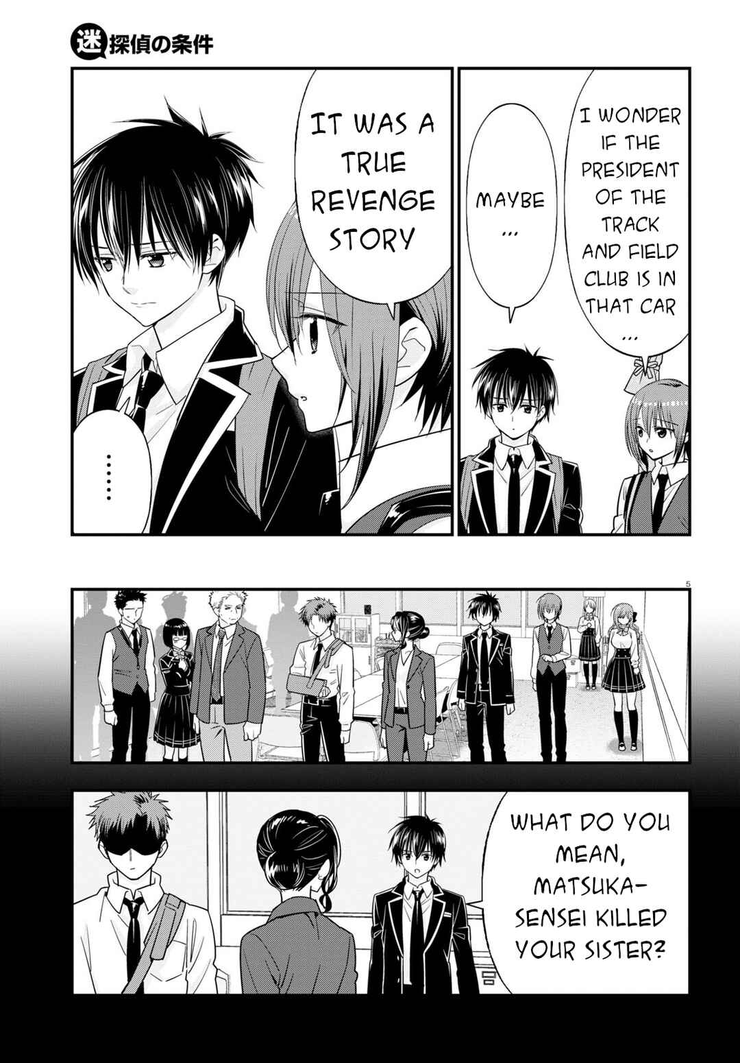 Page 10 Chapter 7 Meitantei no Jouken