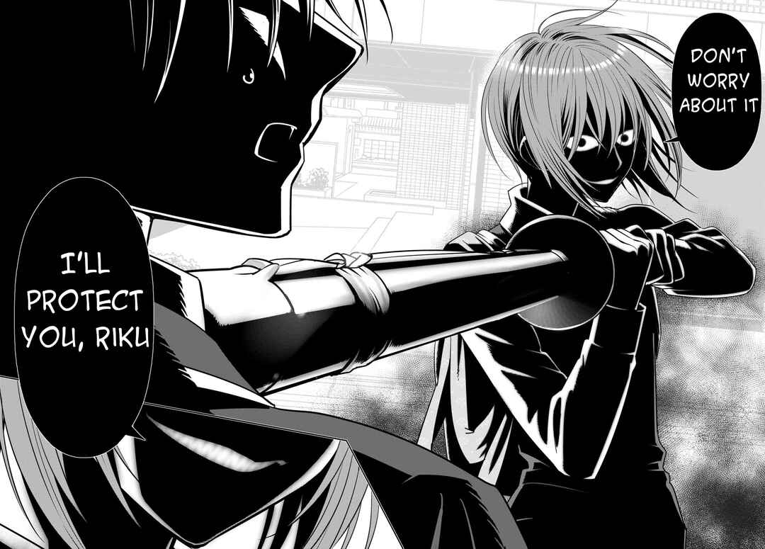 Page 23 Chapter 7 Meitantei no Jouken