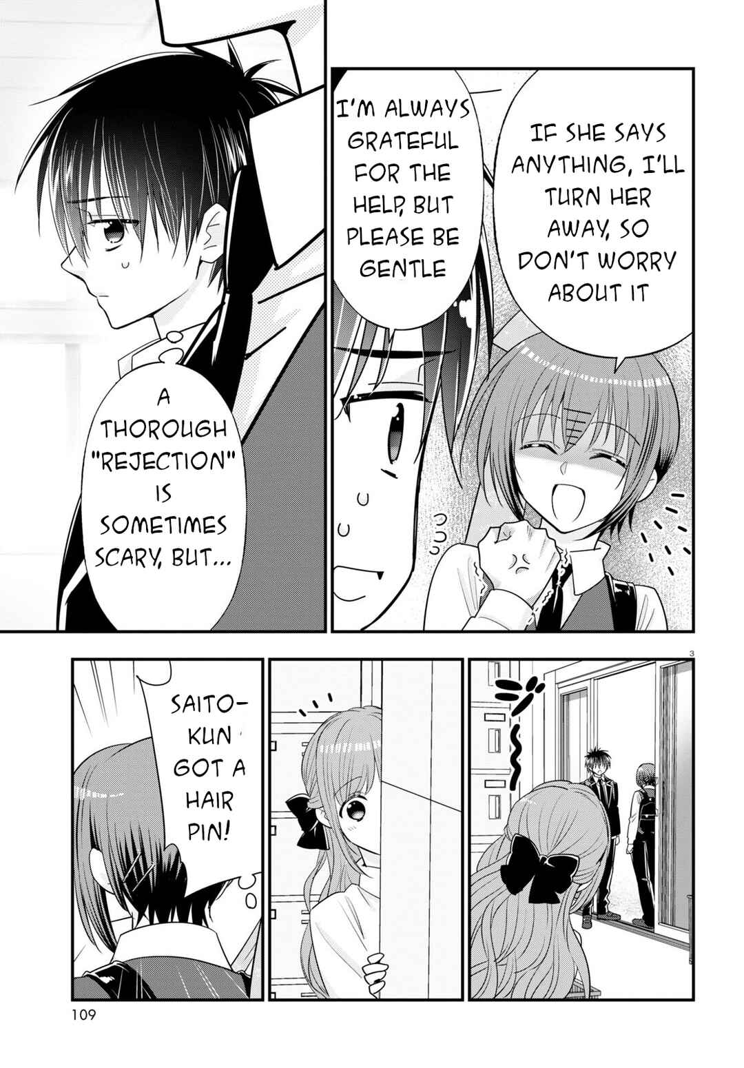 Page 8 Chapter 7 Meitantei no Jouken
