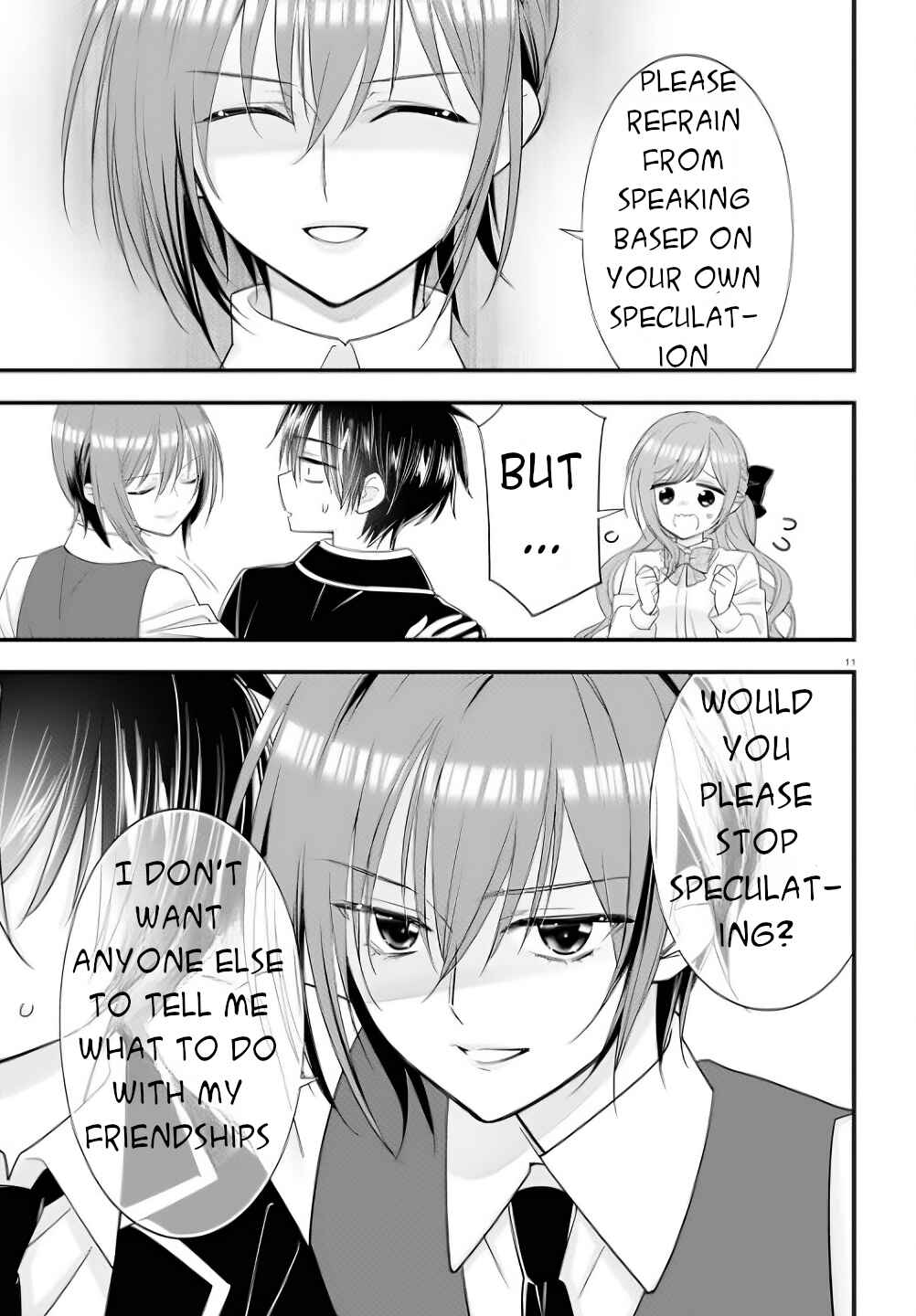 Page 12 Chapter 4 Meitantei no Jouken