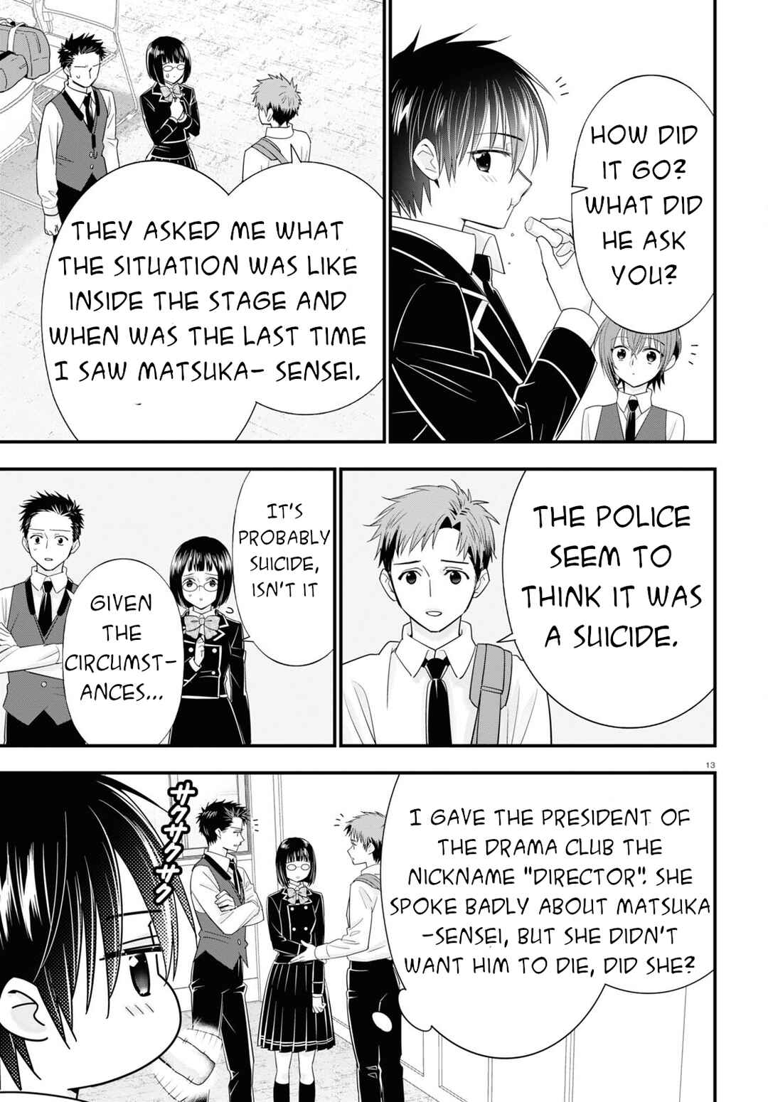 Page 14 Chapter 4 Meitantei no Jouken