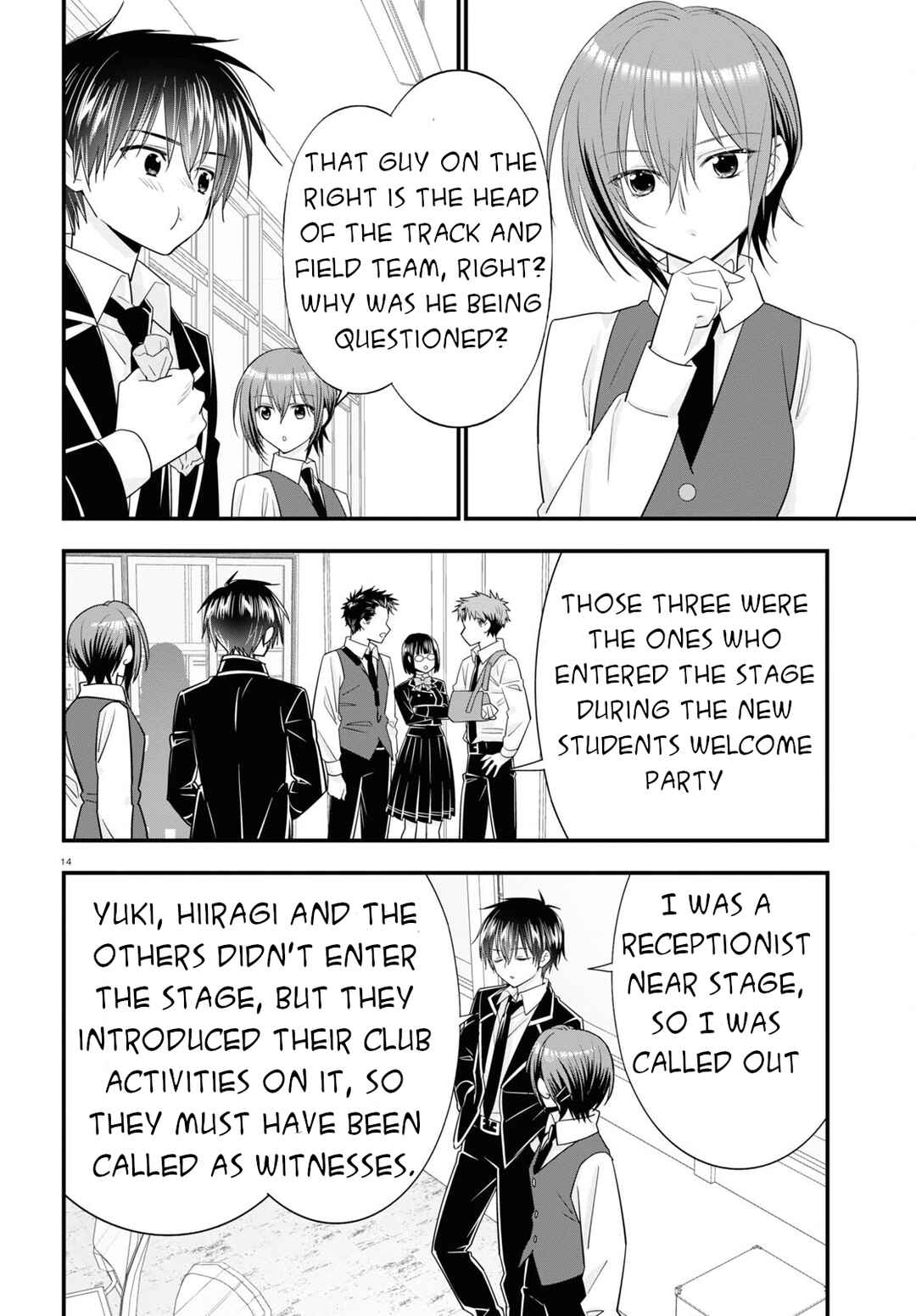 Page 15 Chapter 4 Meitantei no Jouken