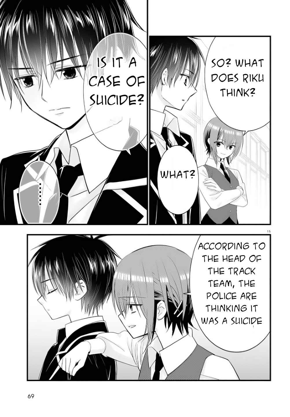 Page 16 Chapter 4 Meitantei no Jouken