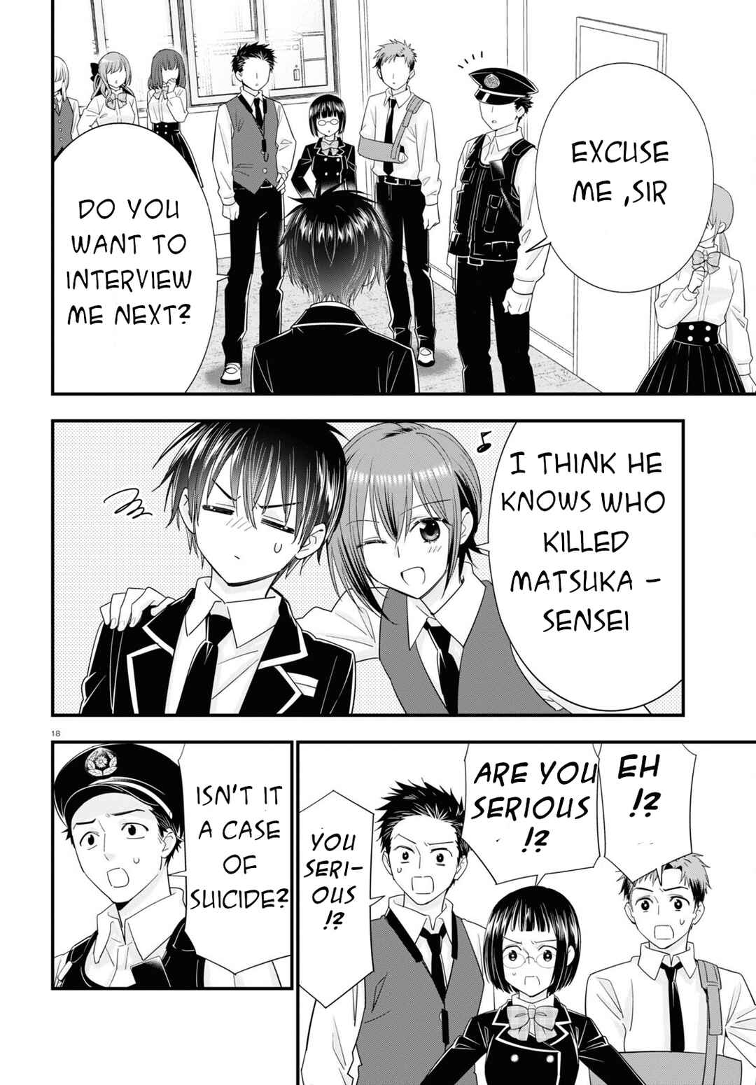 Page 19 Chapter 4 Meitantei no Jouken