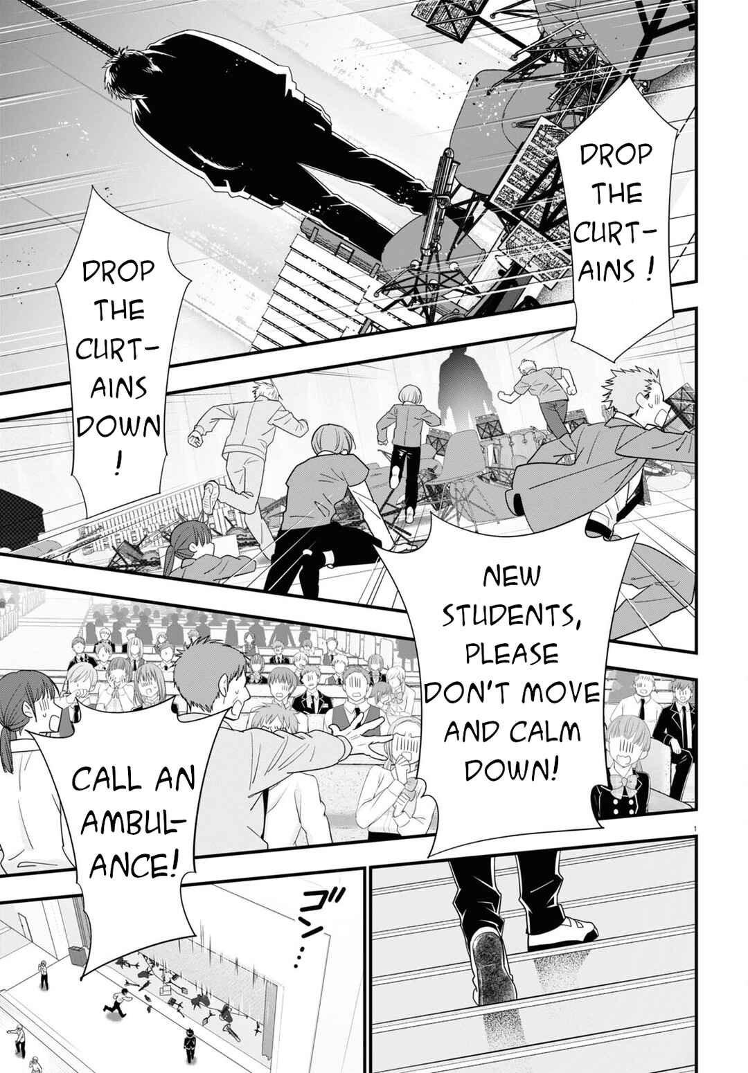 Page 2 Chapter 4 Meitantei no Jouken