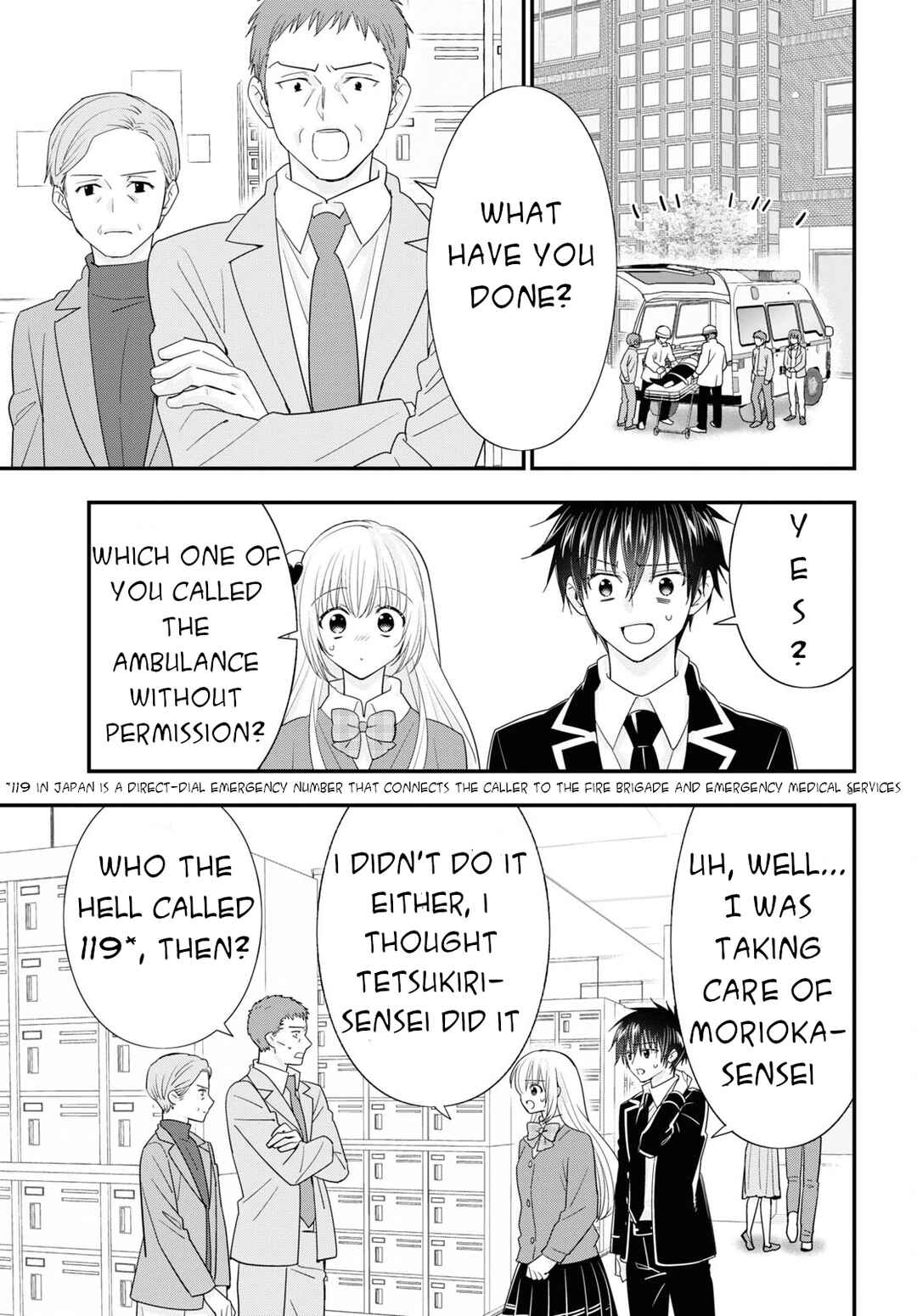 Page 10 Chapter 10 Meitantei no Jouken