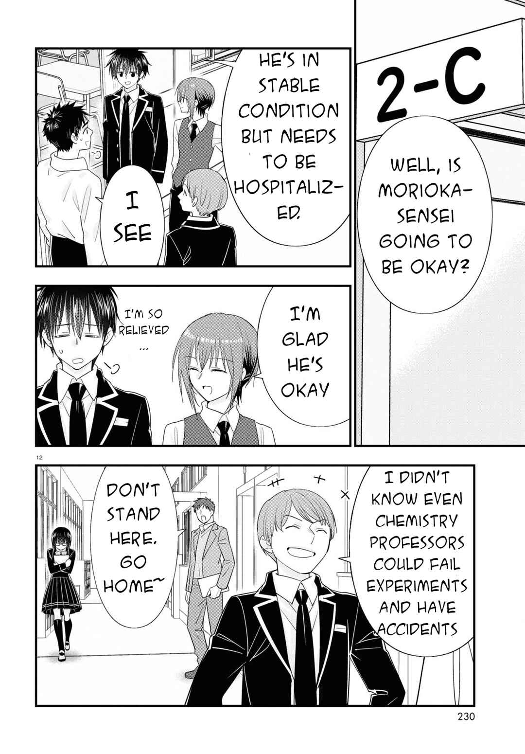 Page 13 Chapter 10 Meitantei no Jouken
