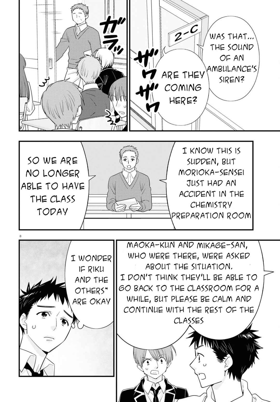 Page 9 Chapter 10 Meitantei no Jouken