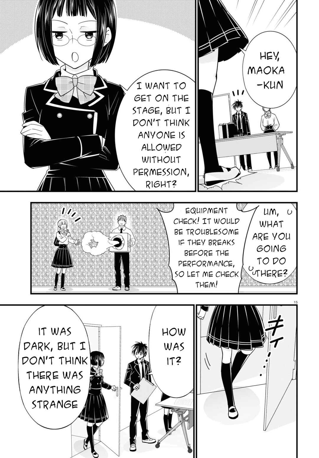 Page 16 Chapter 3 Meitantei no Jouken
