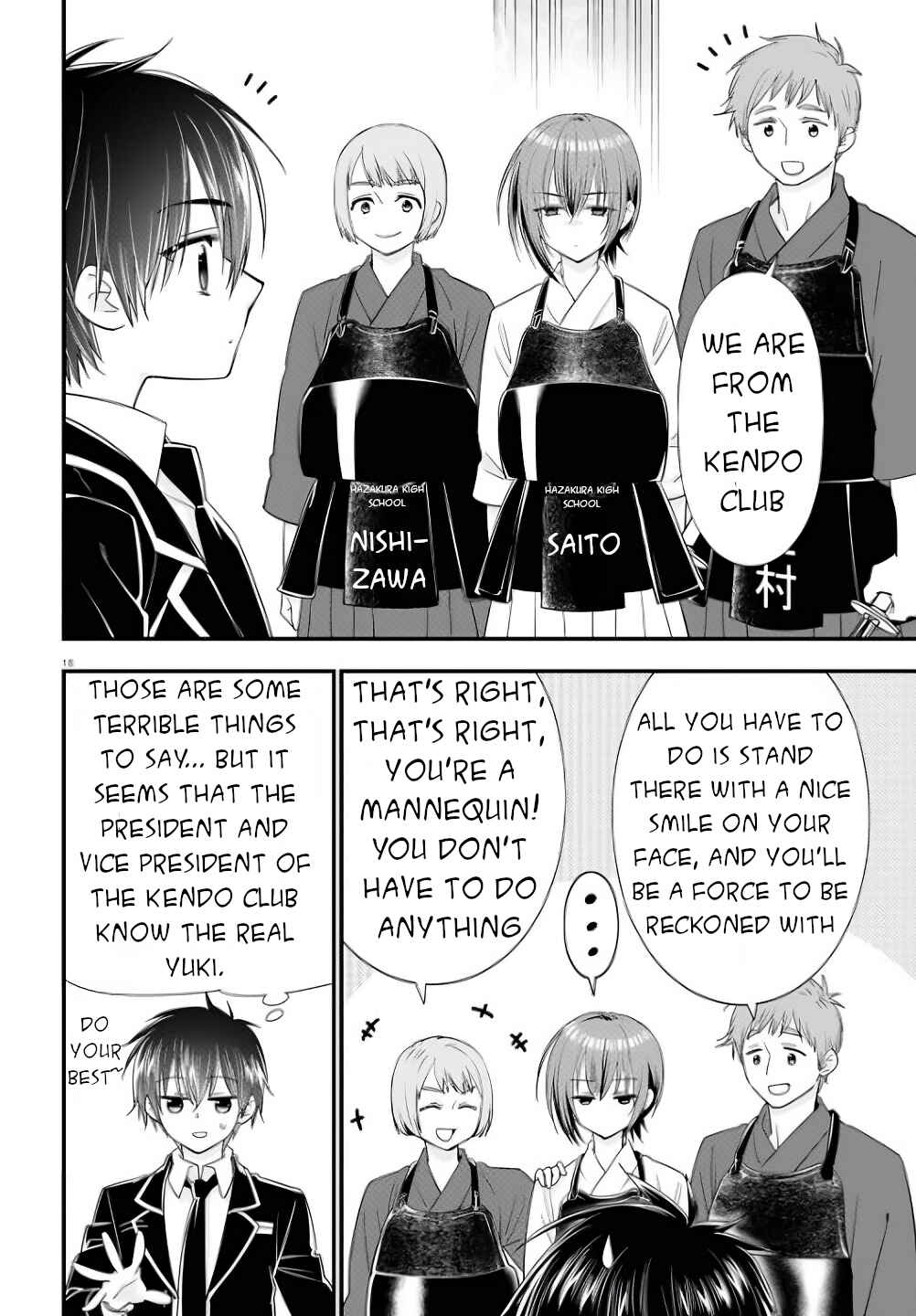 Page 19 Chapter 3 Meitantei no Jouken