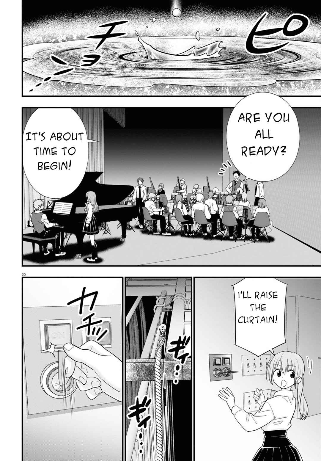 Page 21 Chapter 3 Meitantei no Jouken