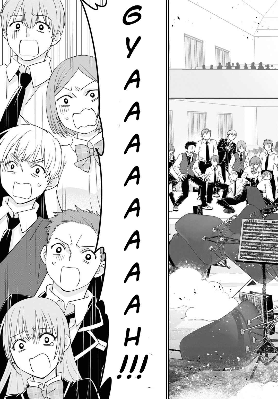 Page 26 Chapter 3 Meitantei no Jouken