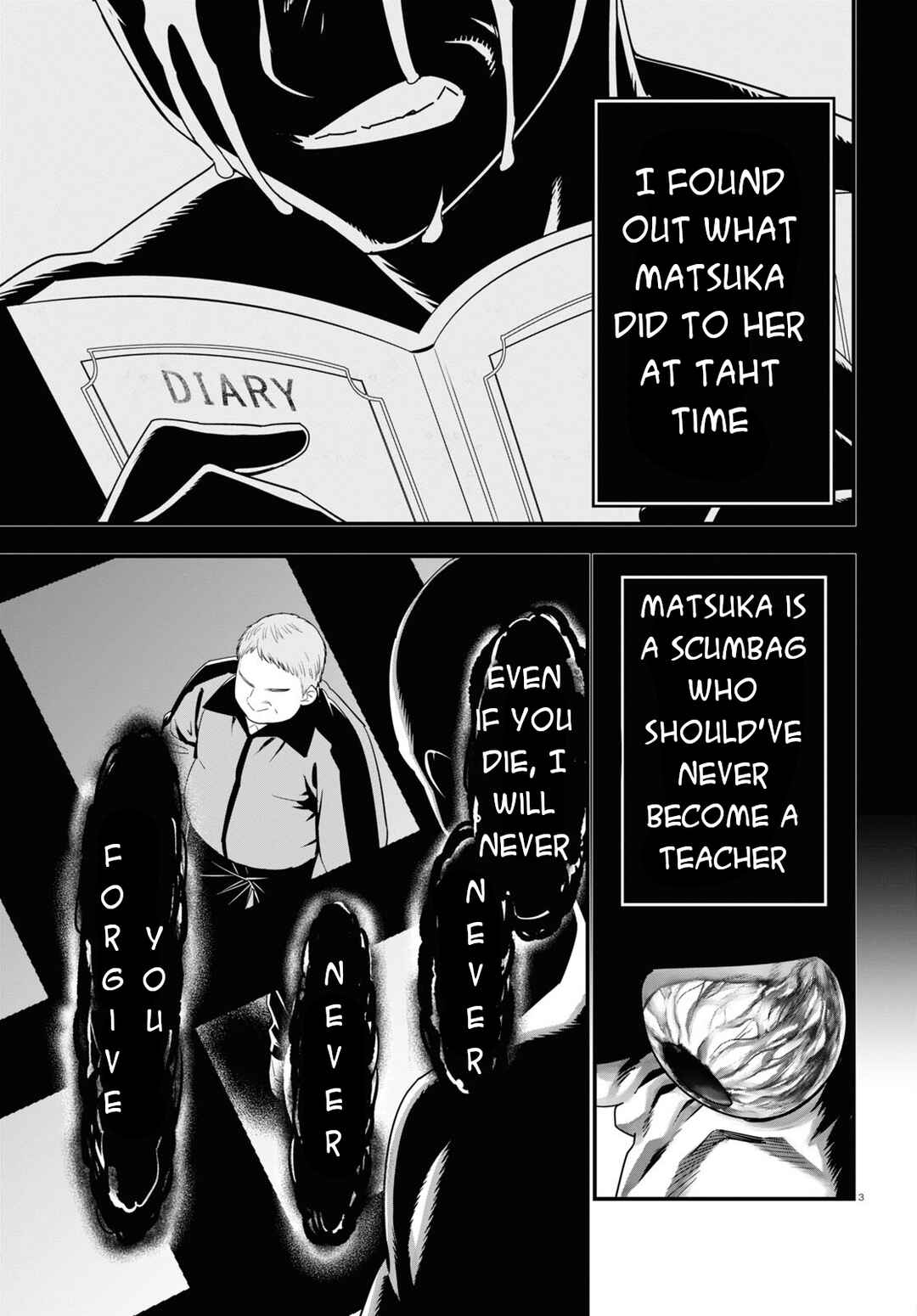 Page 4 Chapter 3 Meitantei no Jouken