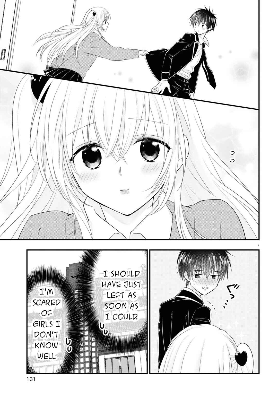 Page 8 Chapter 9 Meitantei no Jouken