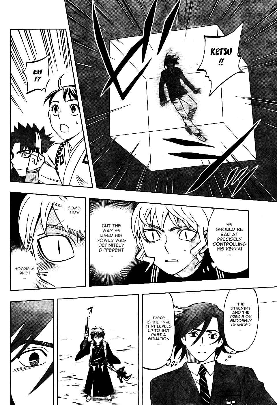Page 10 Chapter 250 Kekkaishi