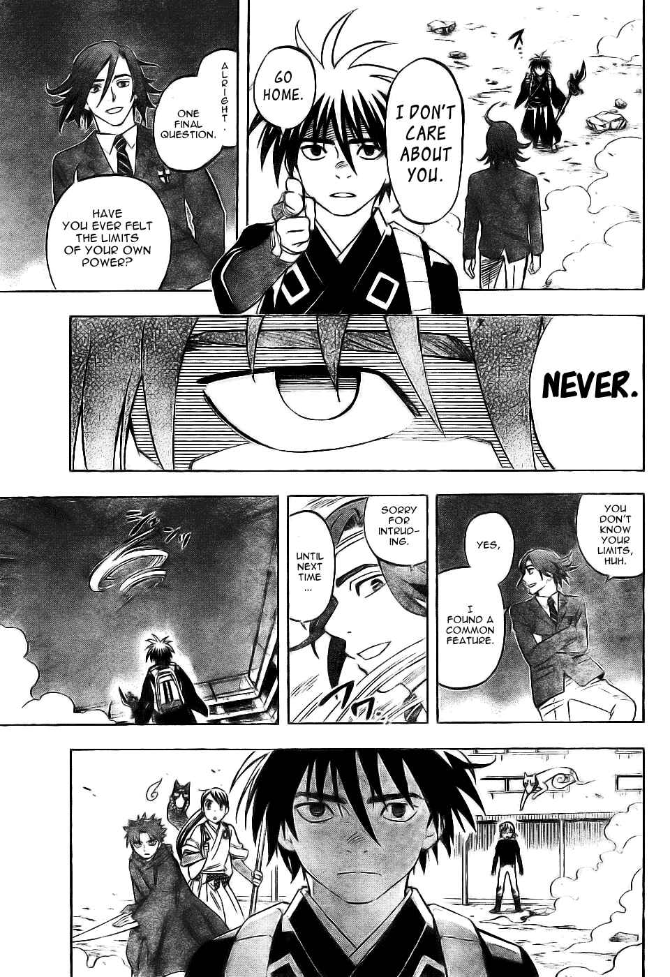 Page 14 Chapter 250 Kekkaishi